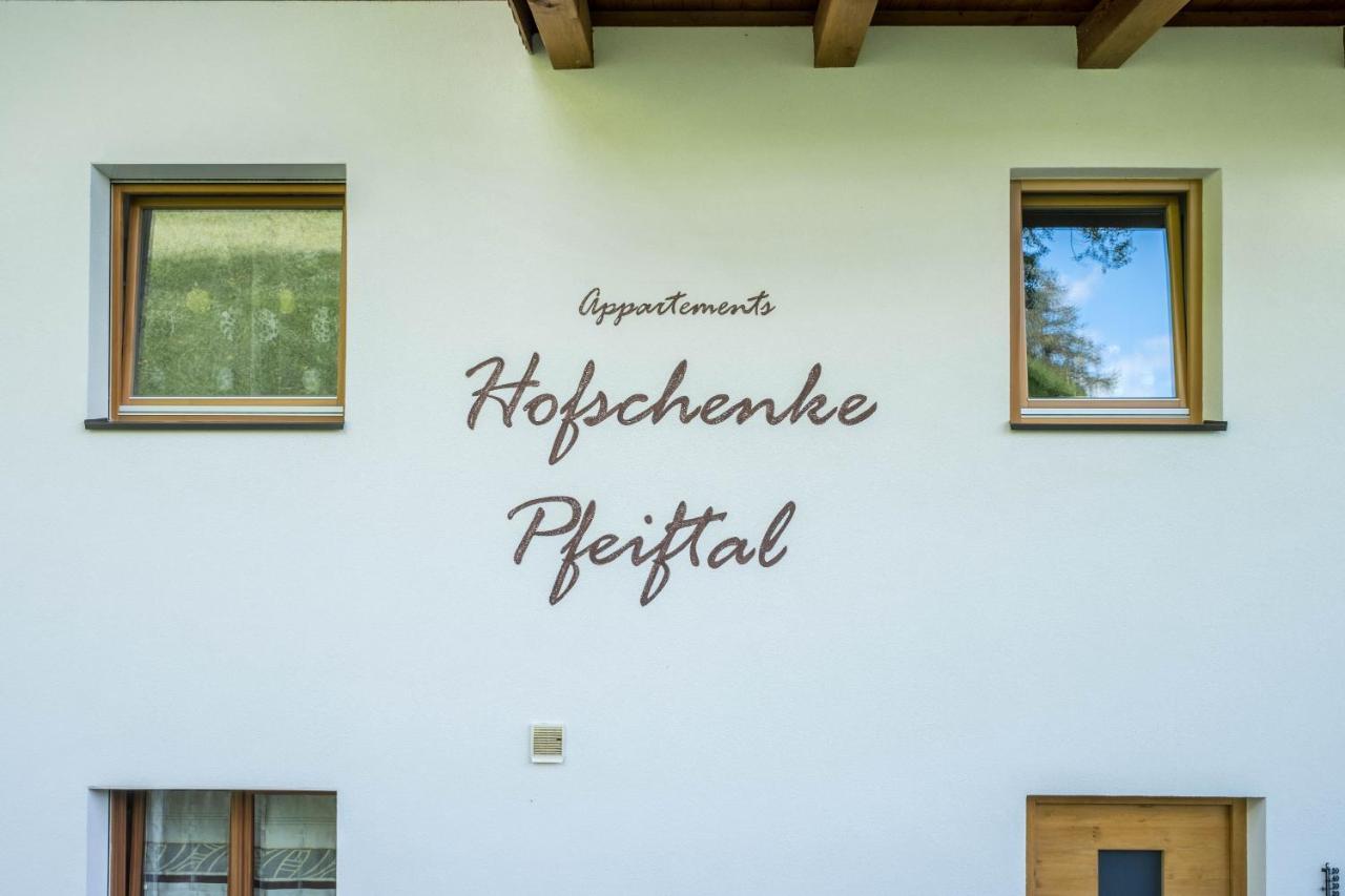Hofschenke Pfeiftal - Bergwiese San Martino In Passiria  Exterior photo